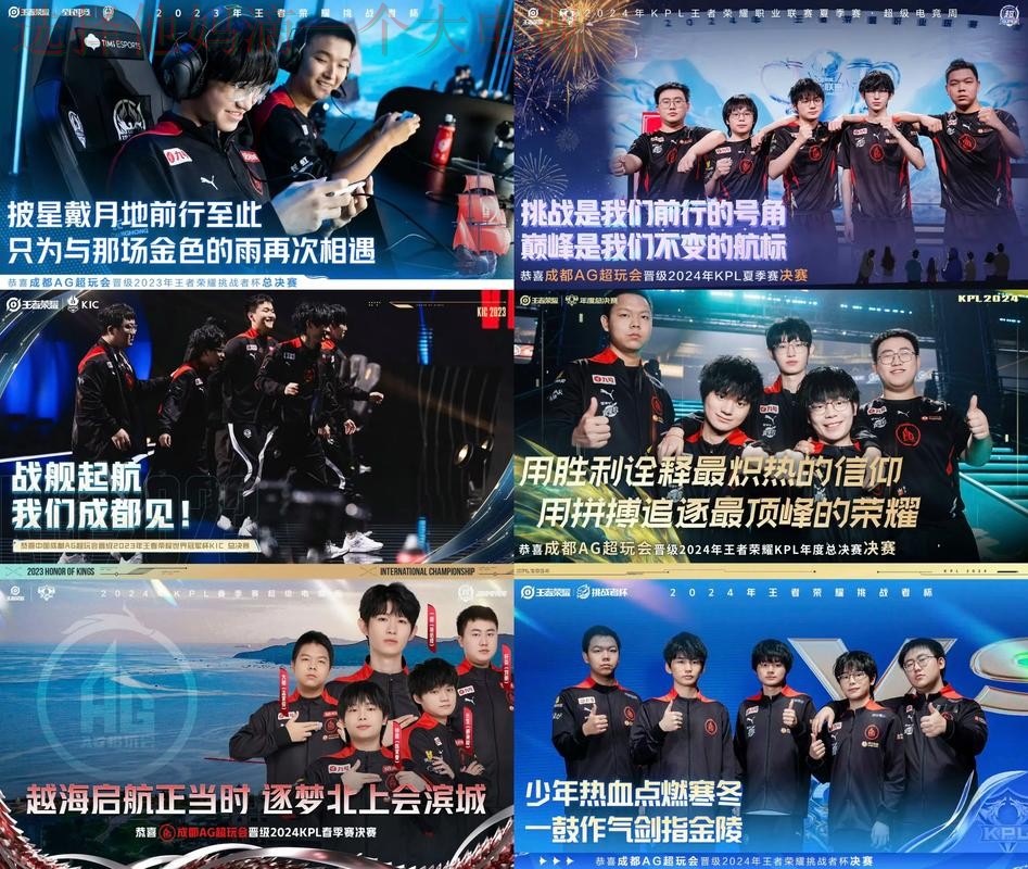 AG体育最新官网平台推荐