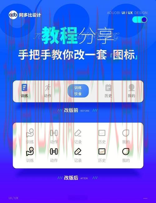 皇冠APP安卓版下载安装教程