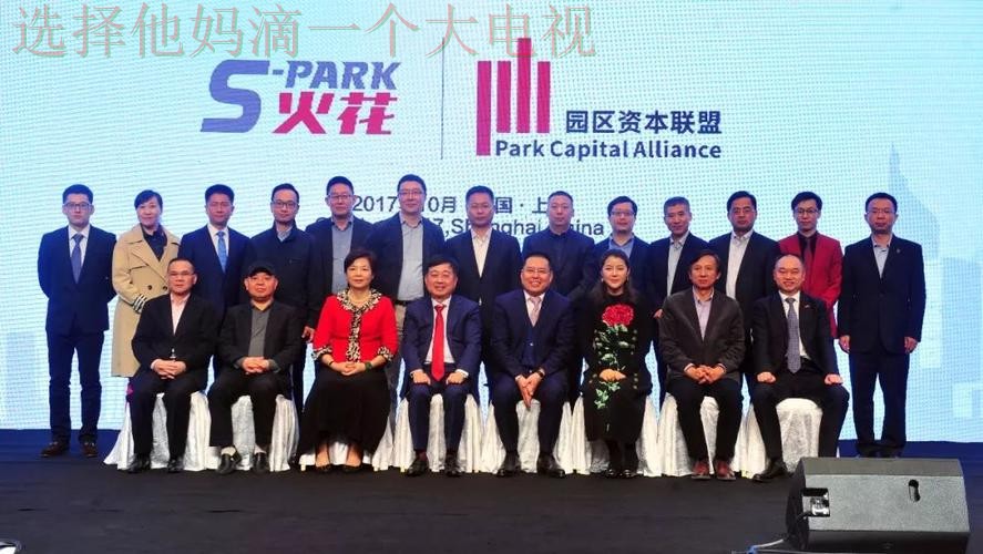 安博官方链接入口地址